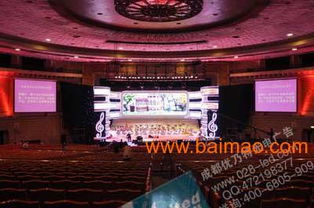 优乃特成都室内全彩屏系列 打造卓越广告效果的领先之选