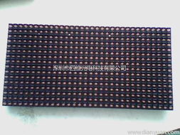 求购P10单元板 深圳市四维光电科技LED室内屏选购指南