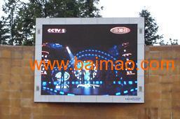 深圳市佳帝科技 专业批发LED显示屏，点亮室内外视觉盛宴